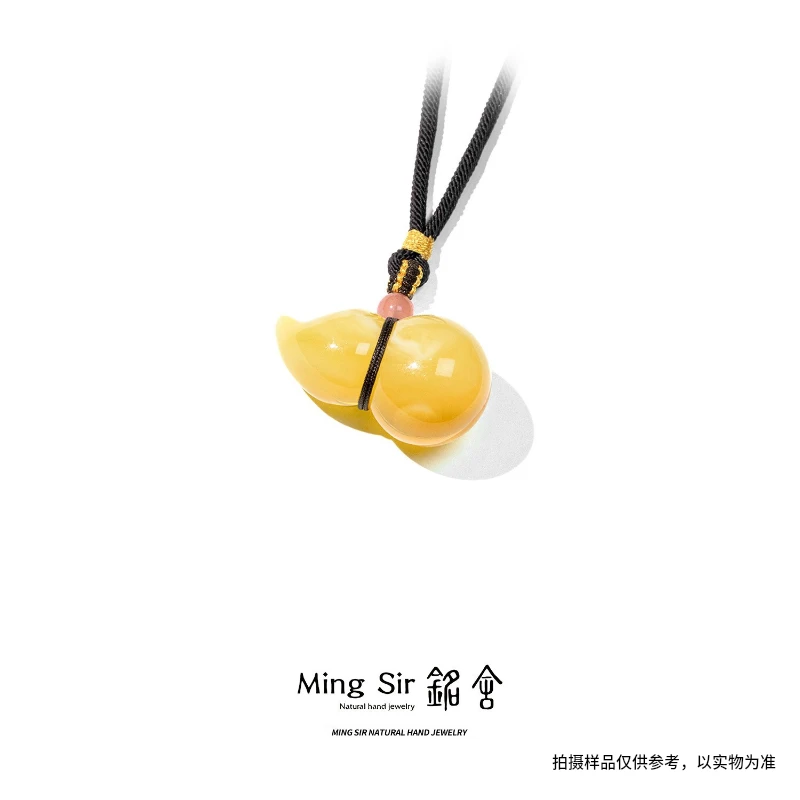 【铭舍 葫芦浓蜡大克重】天然俄料蜜蜡葫芦款吊坠颈饰挂坠时尚珠宝