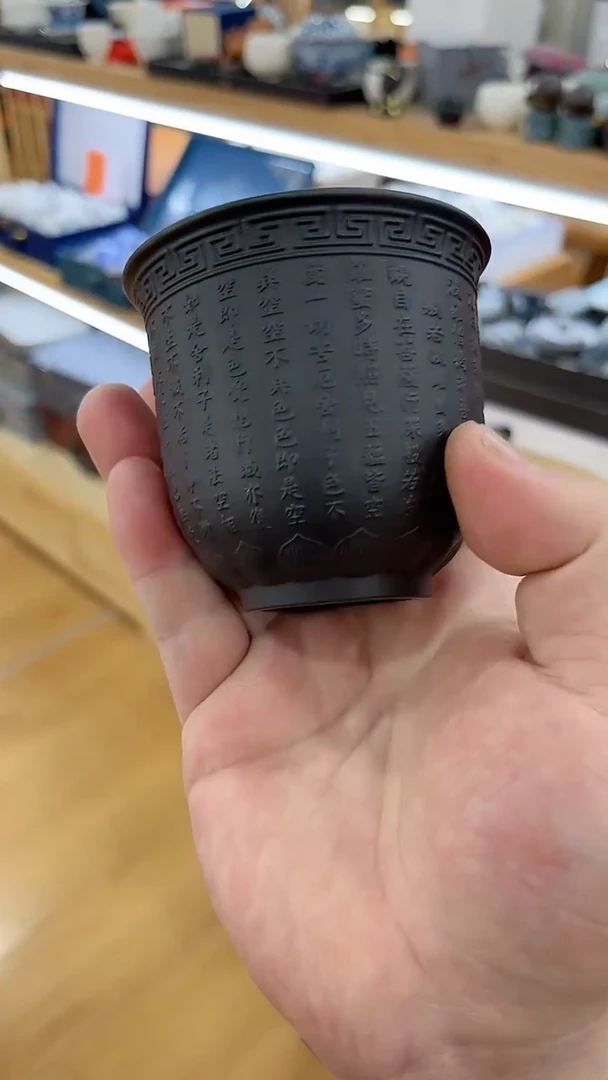 【闪购商品】窑主茶具窑主茶具@