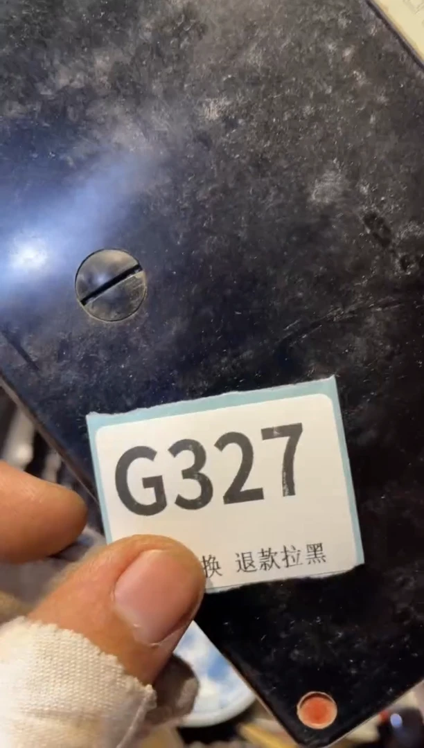 瓷片人****光表弟直播链接火爆火爆