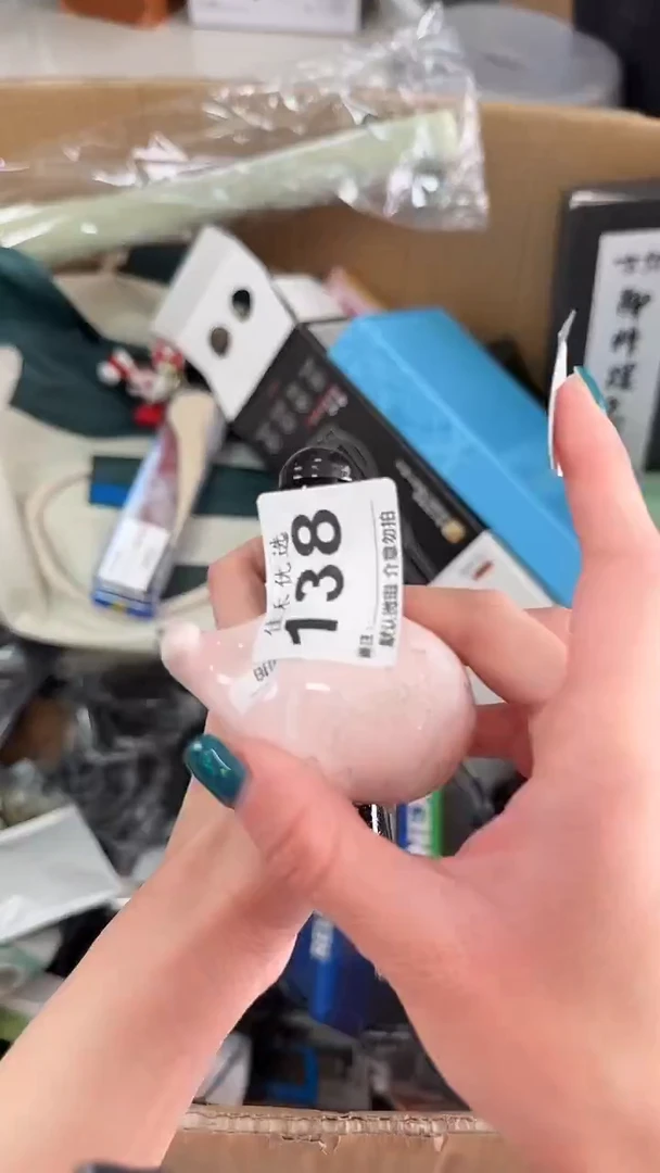 罐c****?瓷器瓷器瓷器瓷器杂货