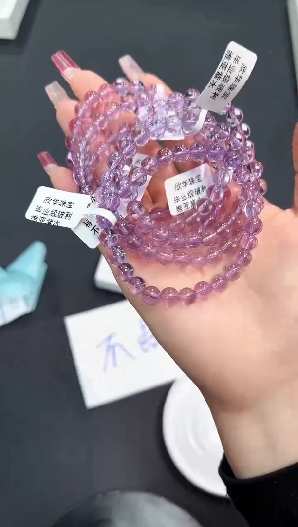 【闪购商品】水晶手串未镶嵌36C多样性发其一/1条7mm默认微瑕