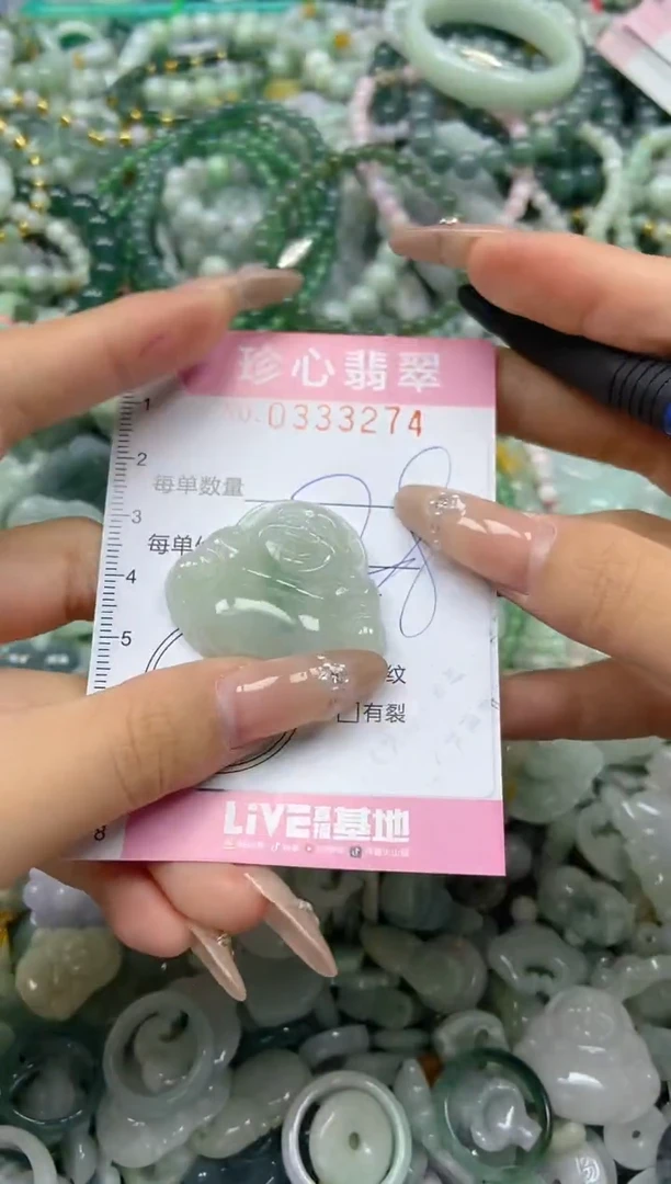 颈饰未镶嵌翡翠闪购0333274