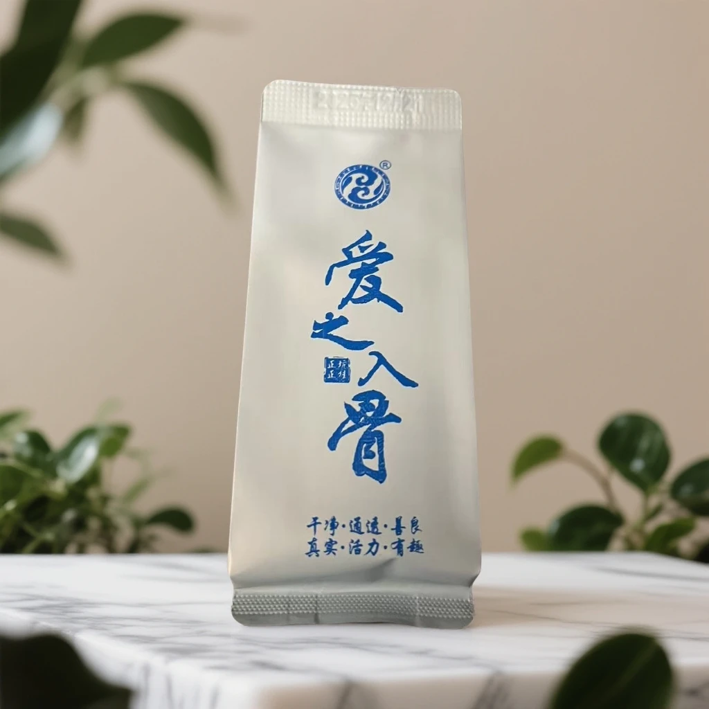 【小表弟专属·爱之入骨】 硬阔阔的肉桂！！！正岩山场