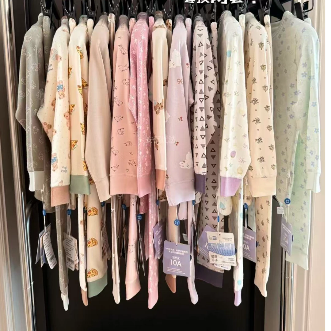 男女宝无骨拼接工艺家居服