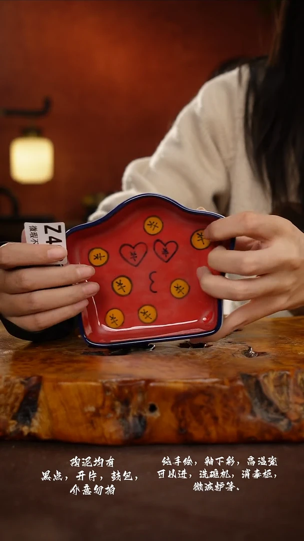 WZ496禾泥一器瓷器