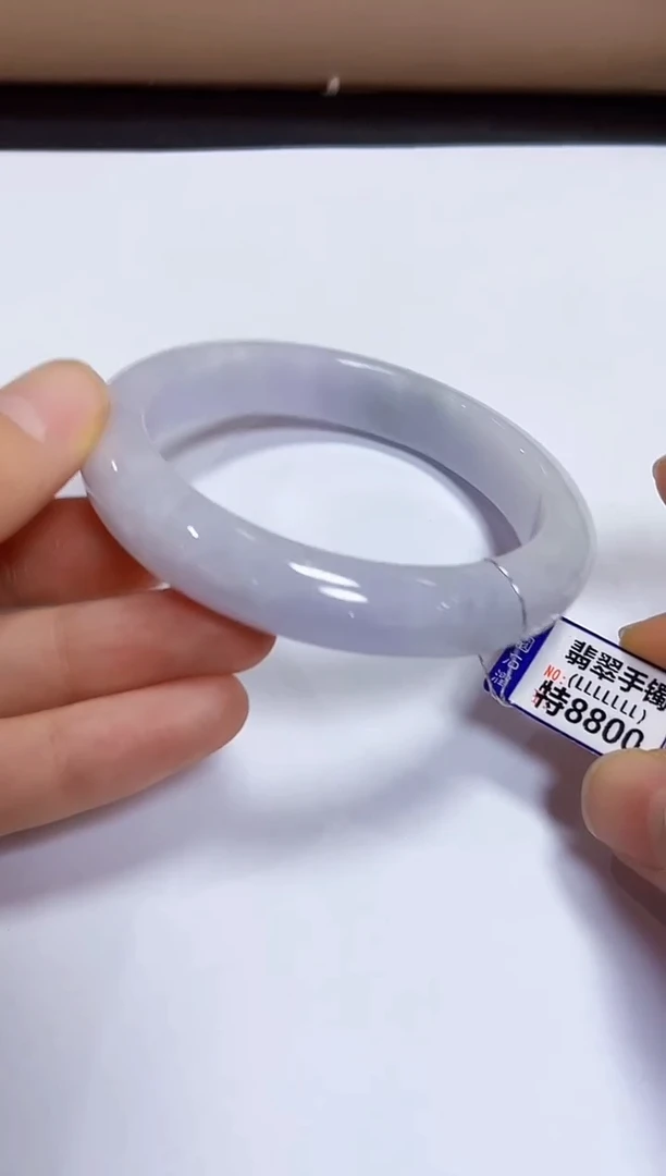 颈饰未镶嵌翡翠59.3手镯