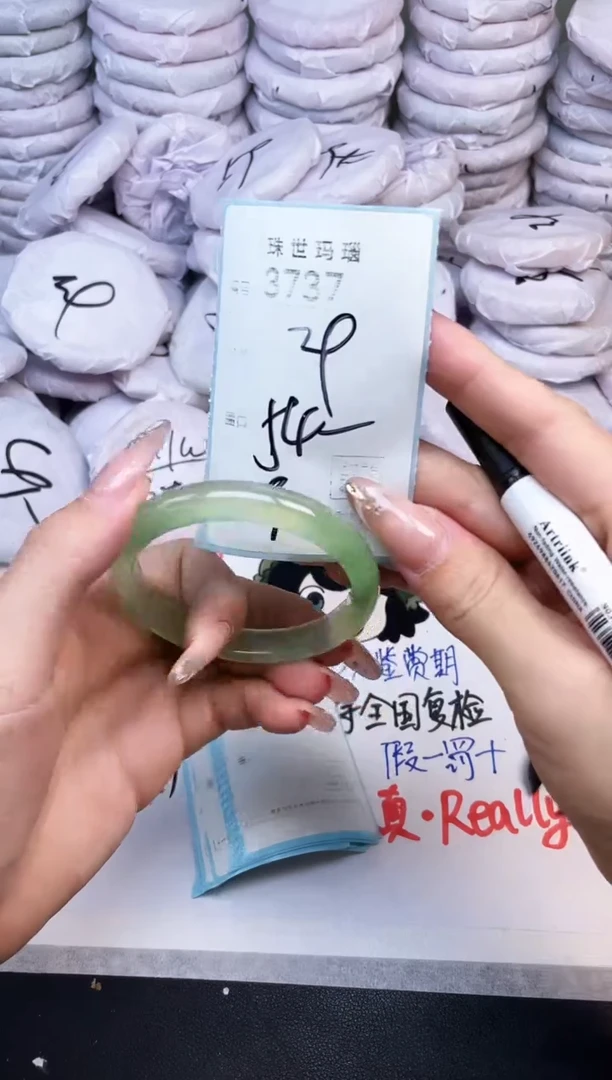 手镯玛瑙/玉髓未镶嵌3737