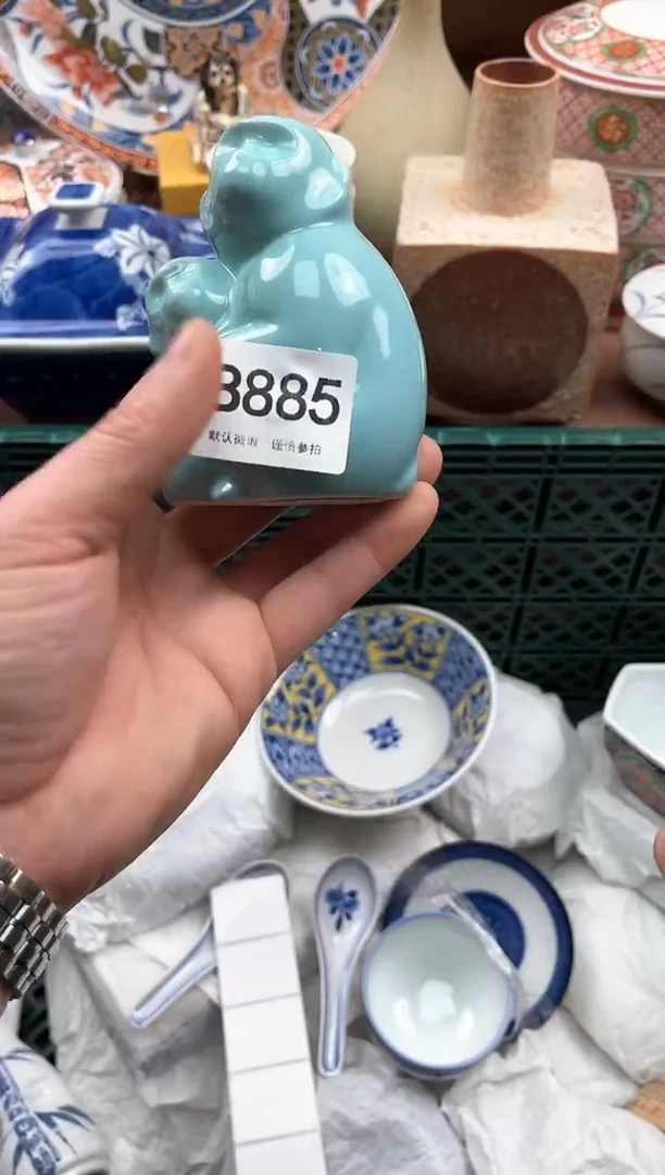 【闪购商品】瓷片885