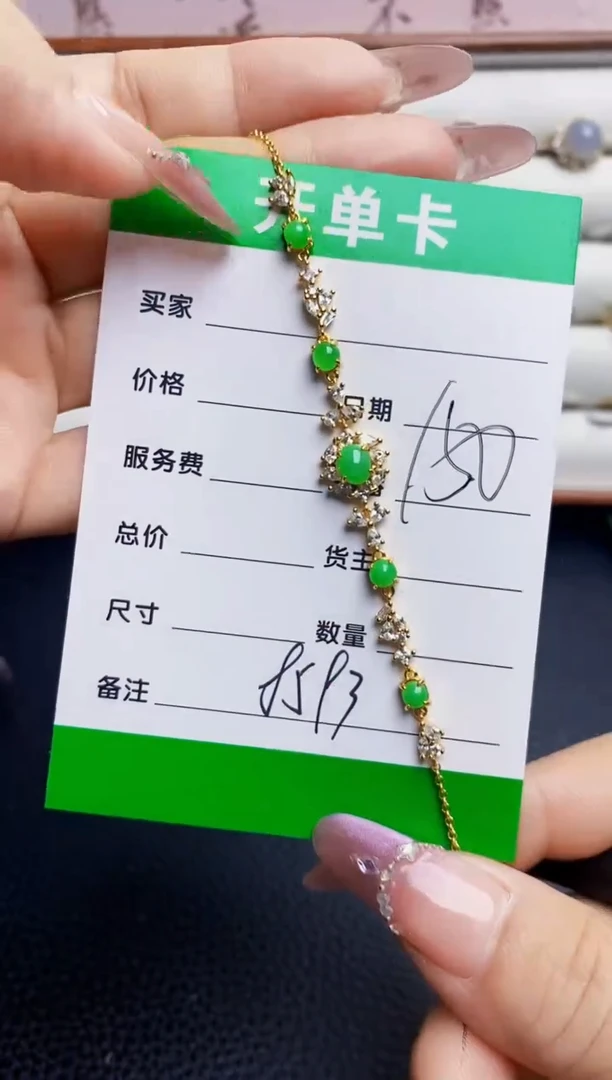 银S925镶嵌戒指翡翠8593