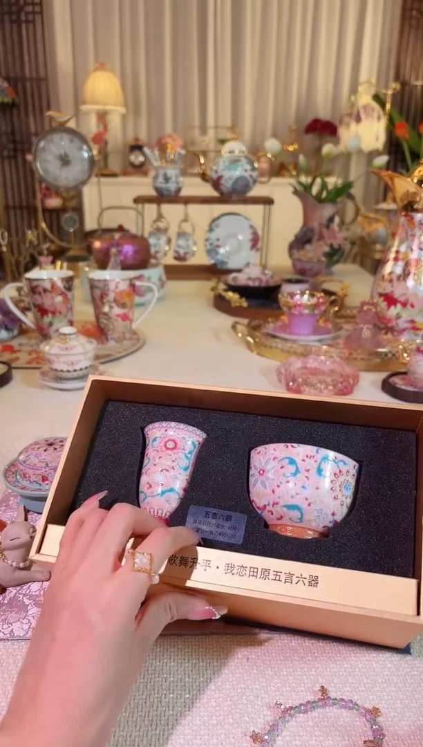 【闪购商品】瓷花开盛世-花骨+自在对装