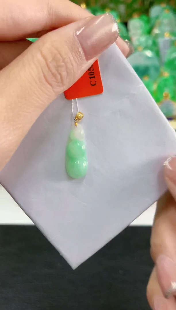 吊坠(不含链)18K金镶嵌翡翠【没代购费】