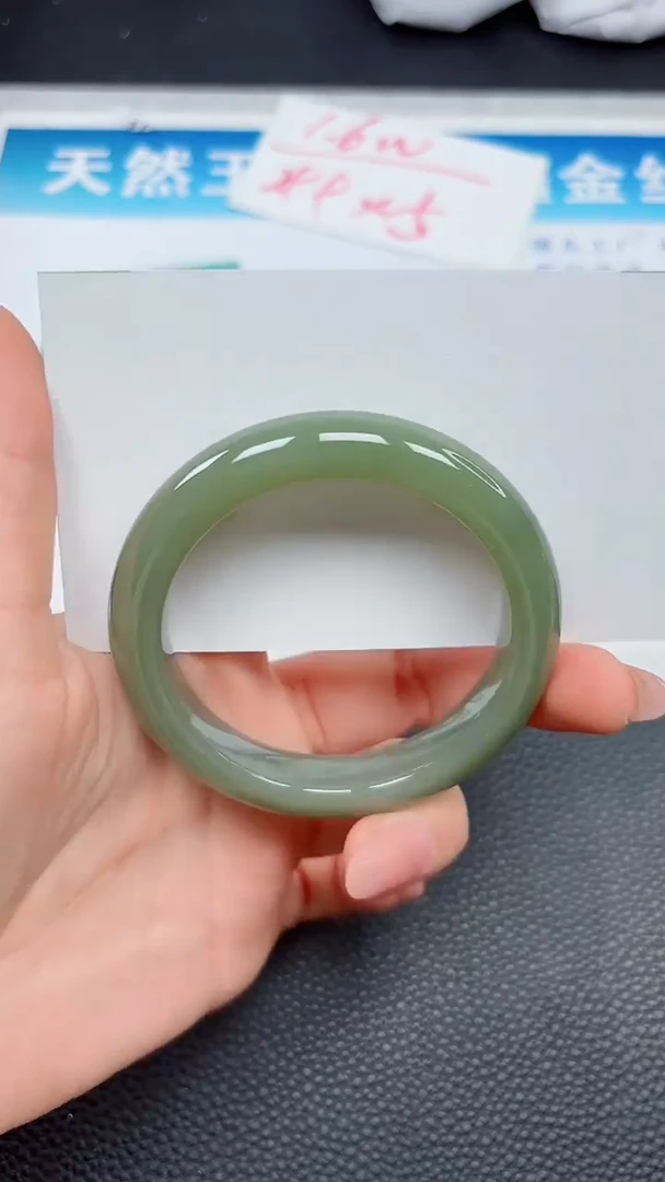 【闪购商品】和田玉手镯未镶嵌271