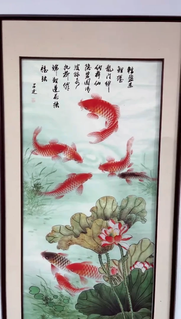 武德精选系列-飞飞专享054