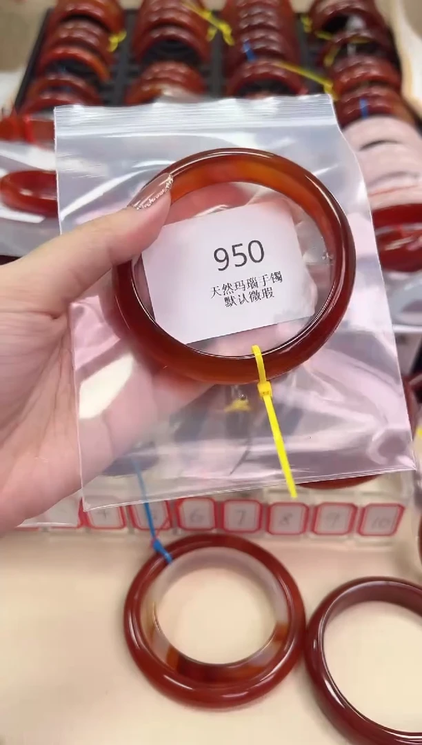 玛瑙/玉髓手镯未镶嵌圈口60* 950