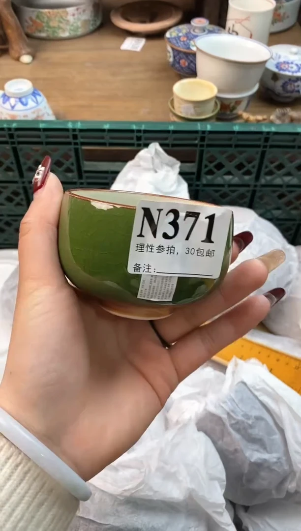 【闪购商品】瓷片33333333333333333