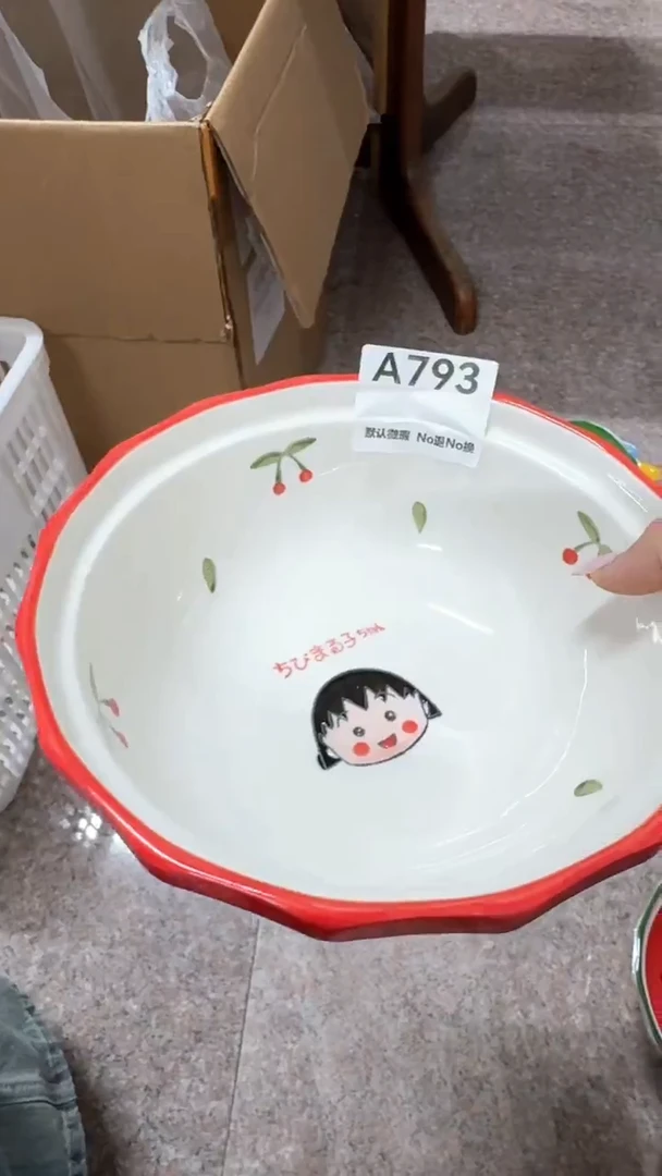 摆件宝*儿默认微瑕满25包邮