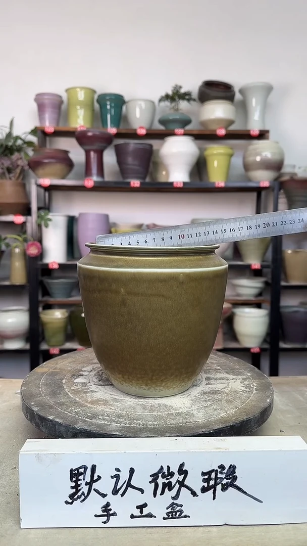 【闪购商品】陶瓷18-高17口13瑕