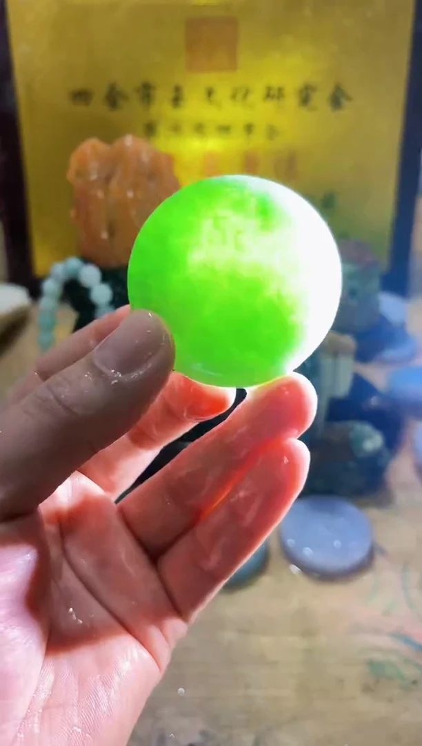 未镶嵌挂件翡翠A货常星7322