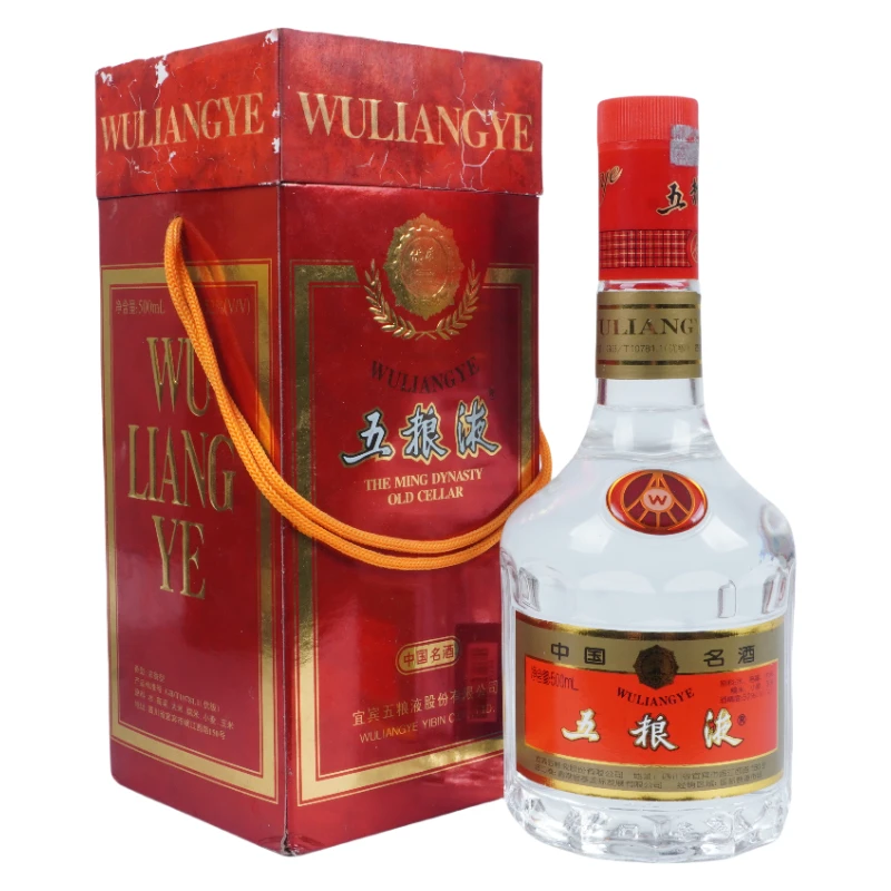 2002年天地盖五粮液 52度 500ml-2205