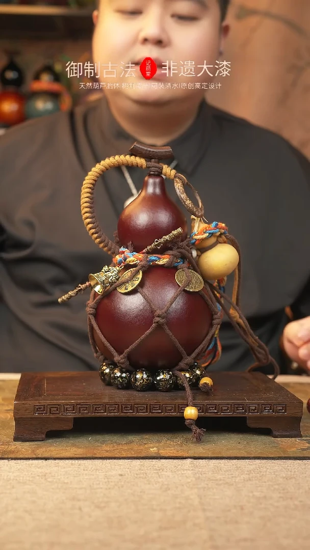 【闪购商品】374大漆葫芦一物一拍记葫堂出品