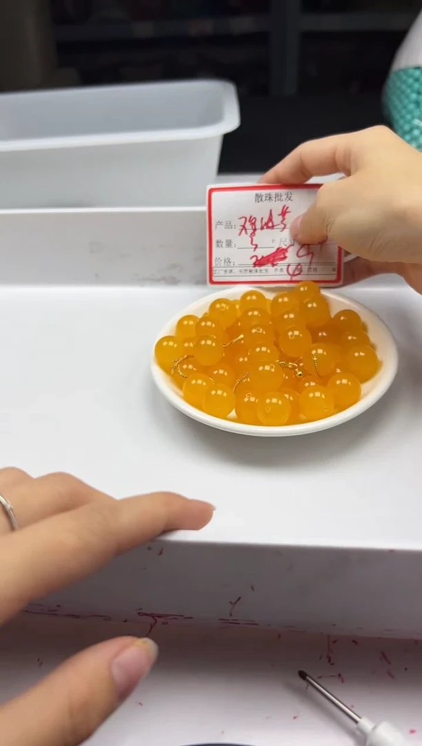 未镶嵌颈饰玛瑙/玉髓w2777冰鸡油黄14mm*3颗