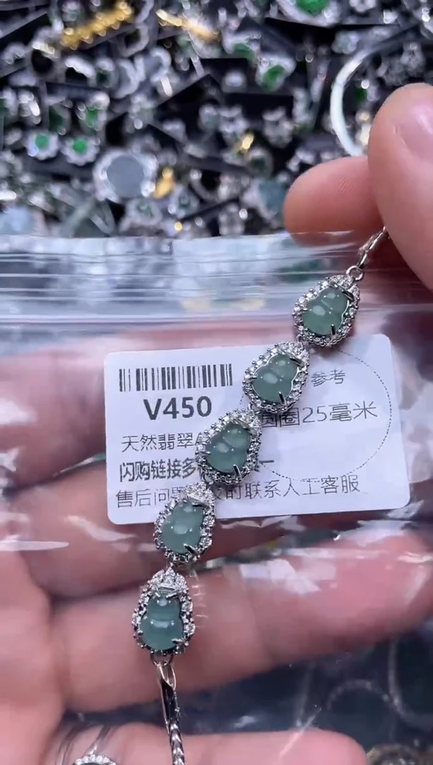 【闪购商品】翡翠颈饰未镶嵌V450手链