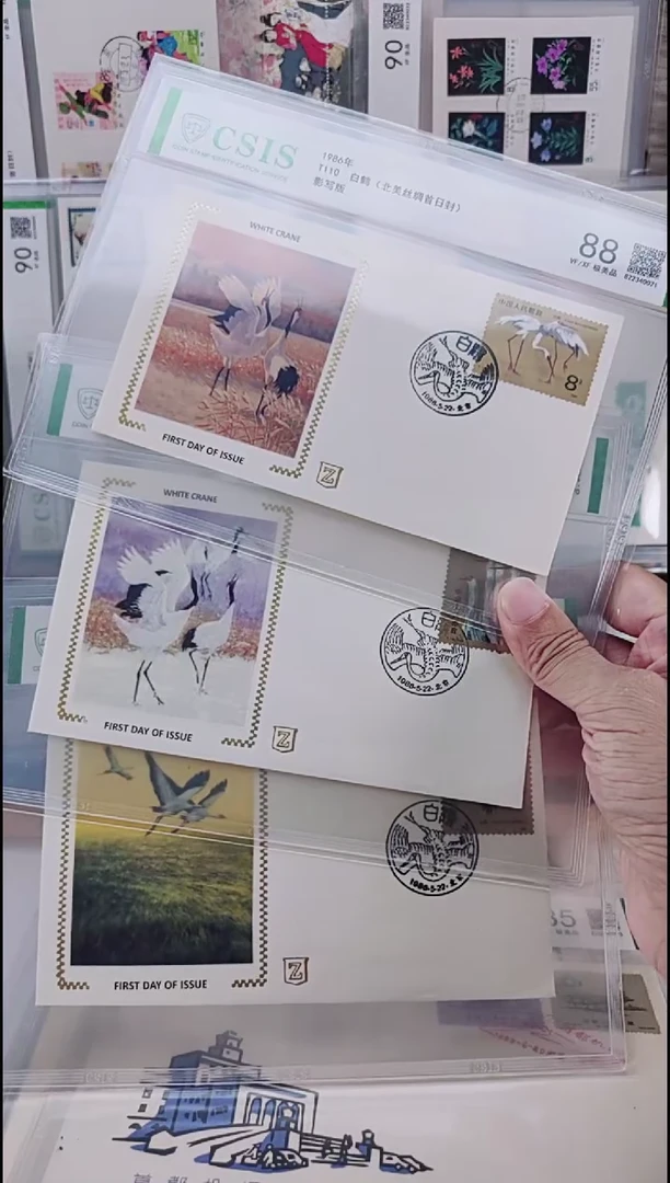 T110白鹤   北美丝绸封   邮票首日封