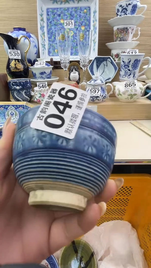 哈*摆件瓷器瓷器瓷器