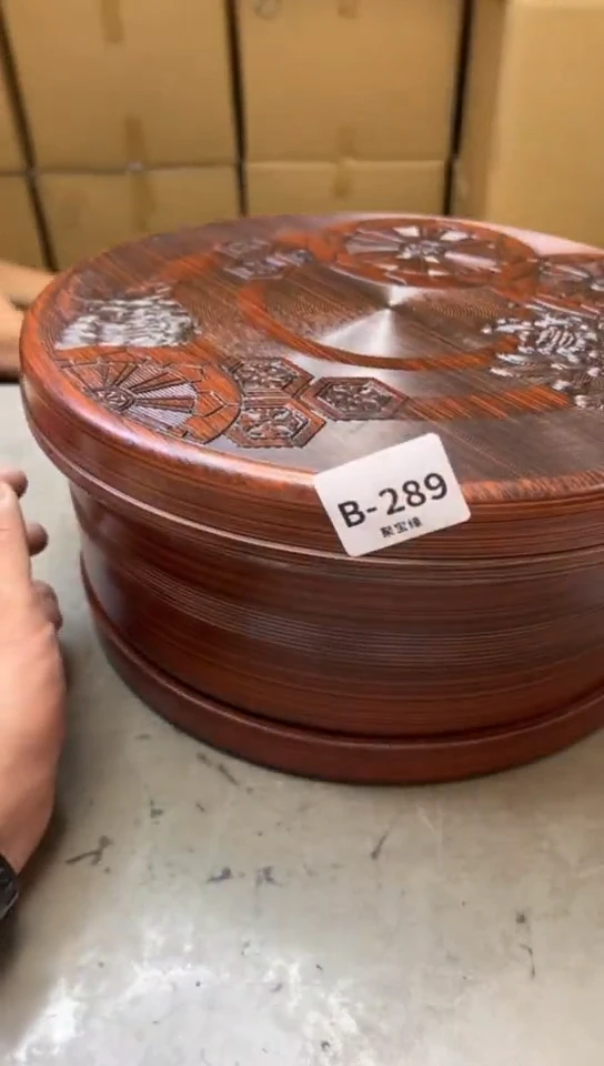 瓷片289聚宝缘二号店