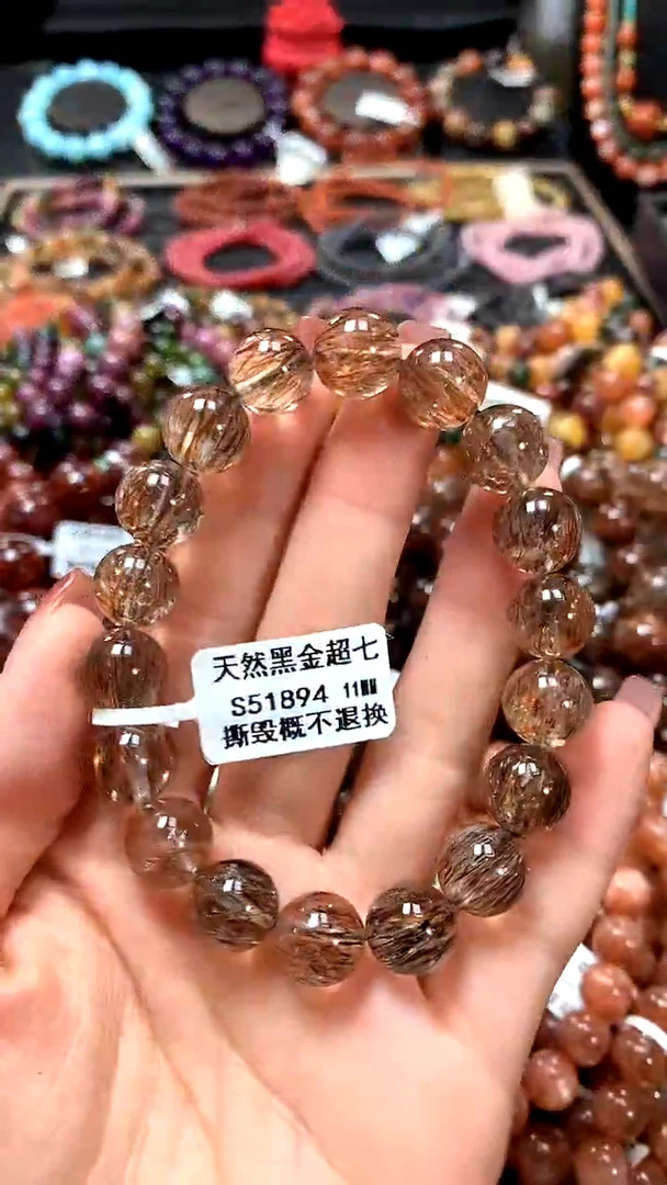 【闪购商品】水晶手串未镶嵌11******