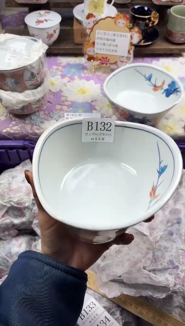 瓷片下*雨                B132