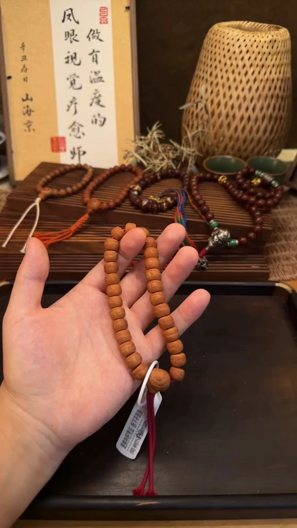 凤眼菩提手串H****IFYBU胜遇系列12mm+藏式手持