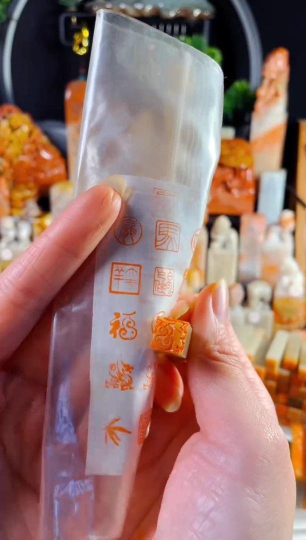 巴林石印石手工篆刻《小小葫芦福》1.0巴林