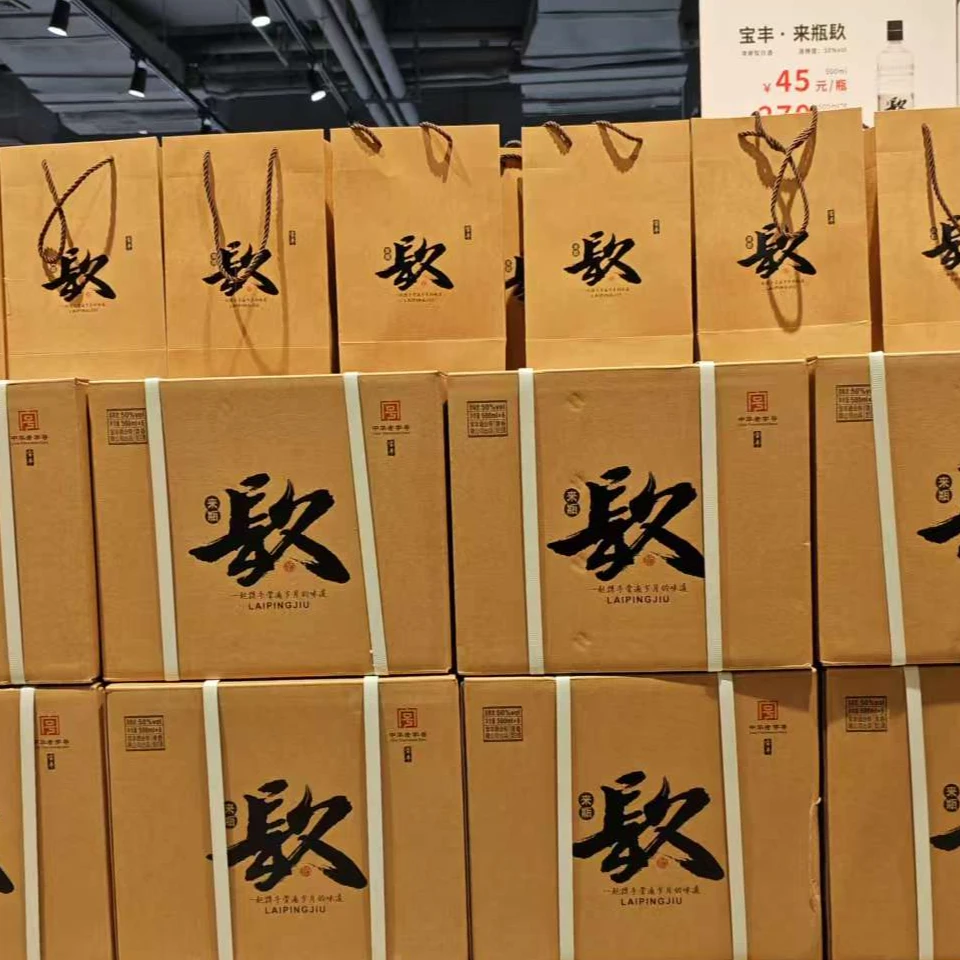 【顺丰快递】许昌超市代购 来瓶镹正品清香型饮用水50读