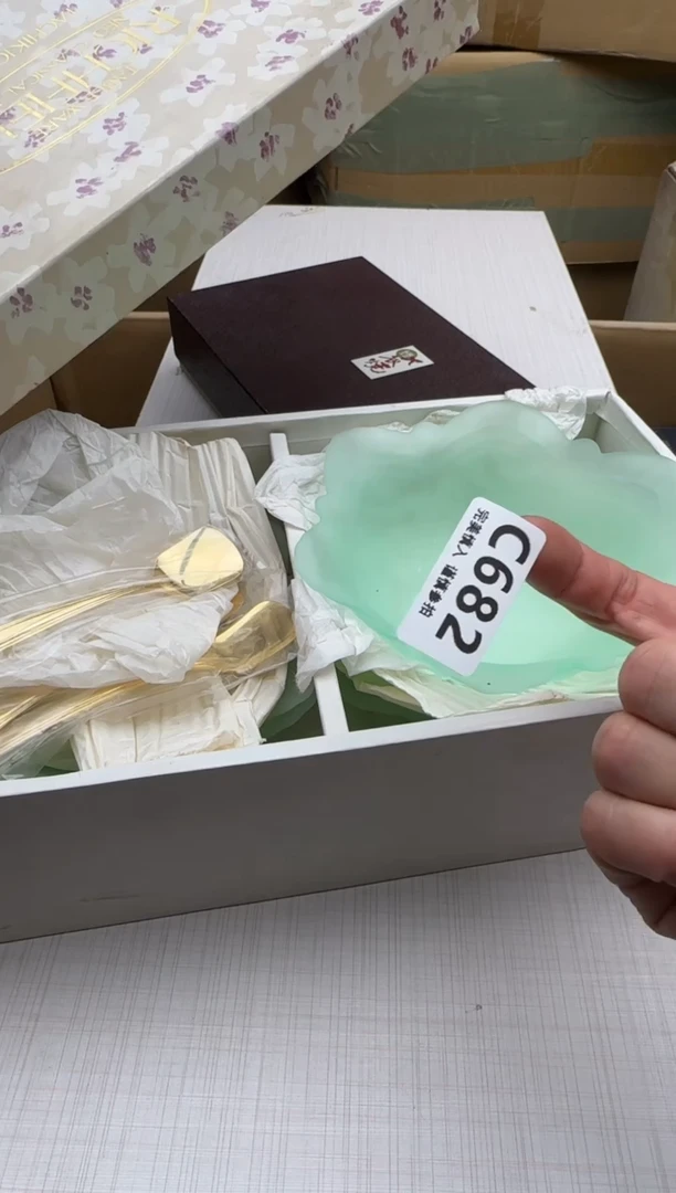 瓷片?**?回流瓷器 默认微瑕682