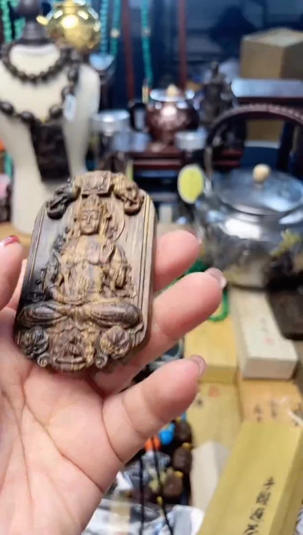 瓷片BJ炎美杂货铺质量保证