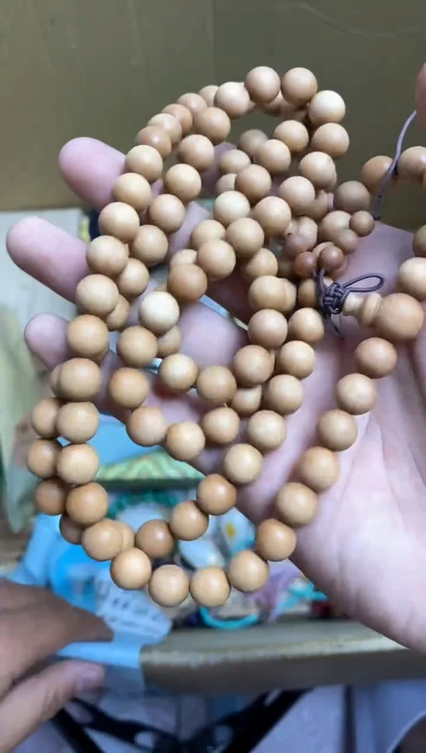 其他阿*瓷器杯子一物一拍025