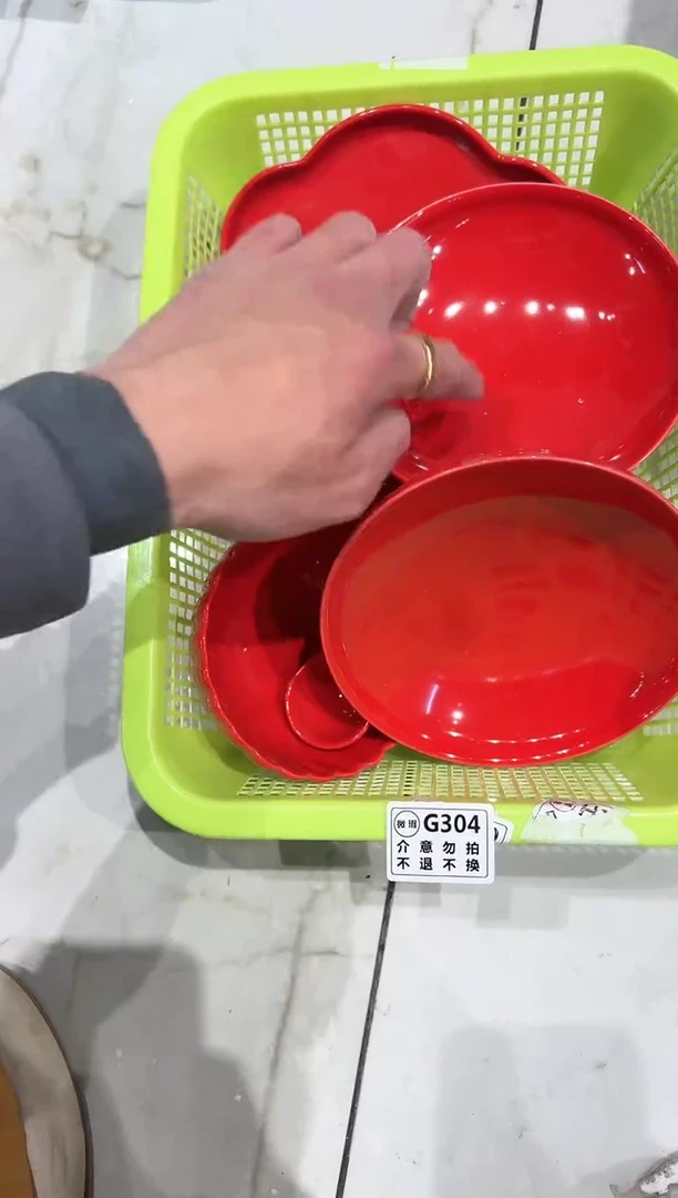 【闪购商品】微瑕库存 介意勿拍