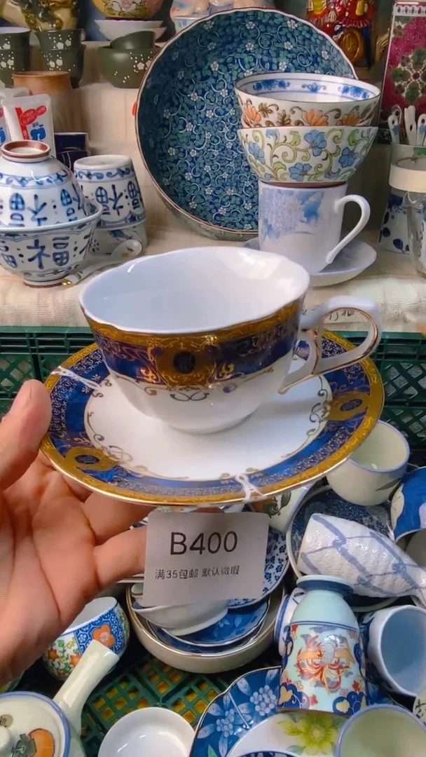 瓷片S**?感谢您一直以来的支持