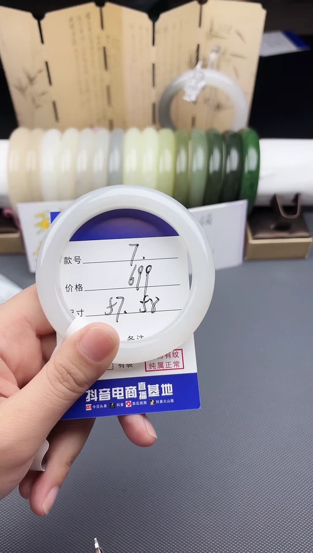 【闪购商品】和田玉手镯未镶嵌7