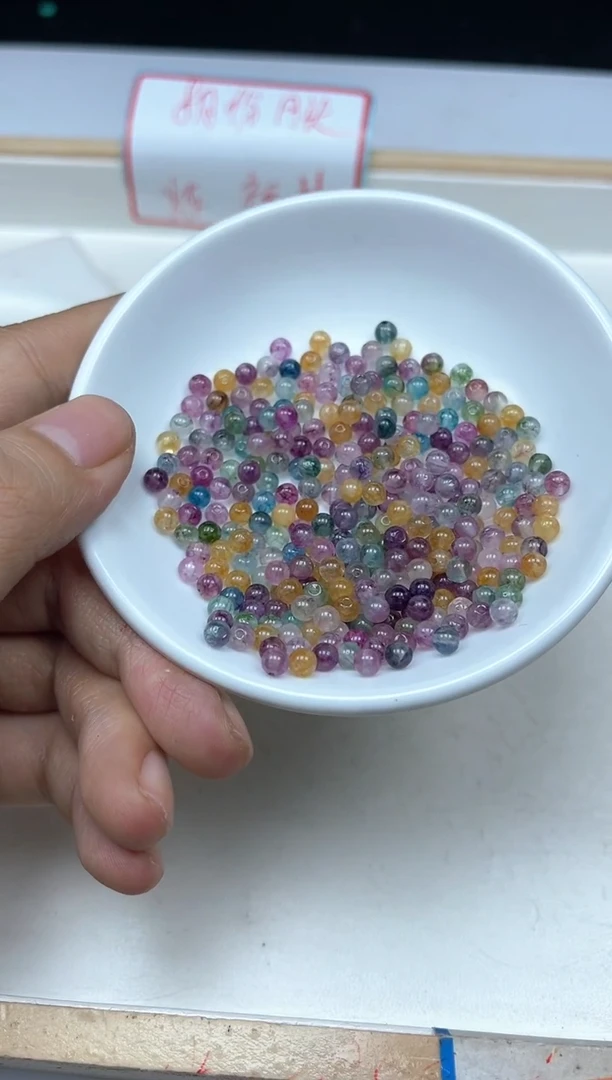 散珠未镶嵌碧玺D713 多彩灯泡碧玺4mm50个7.5元