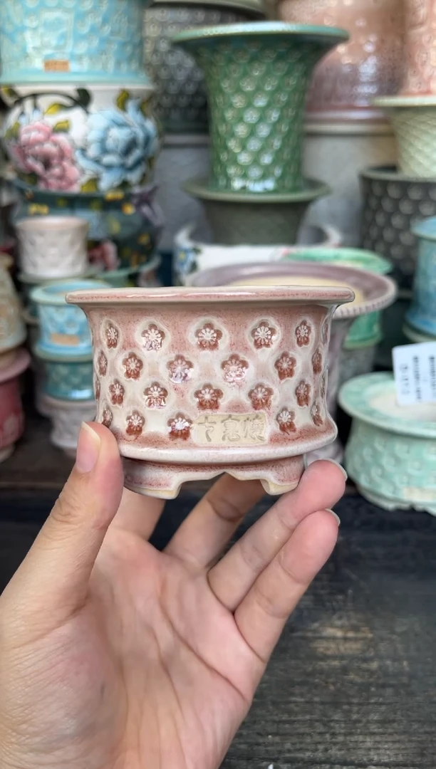 七里烧默认瑕11-29-032-6