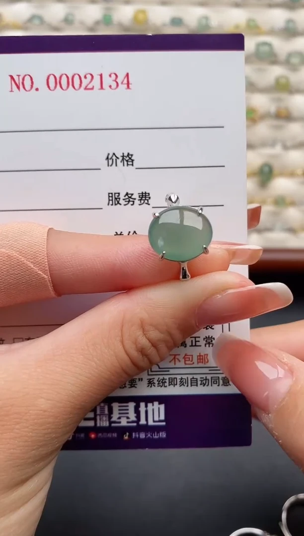银S925镶嵌戒指翡翠1111111+2