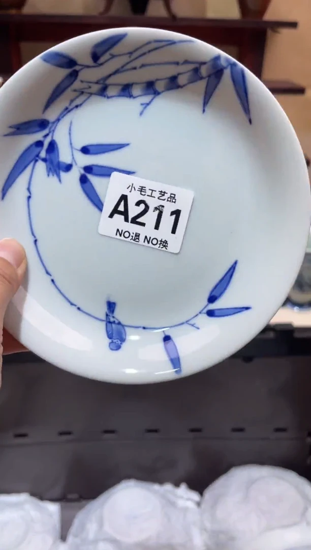 瓷片晓*      A211