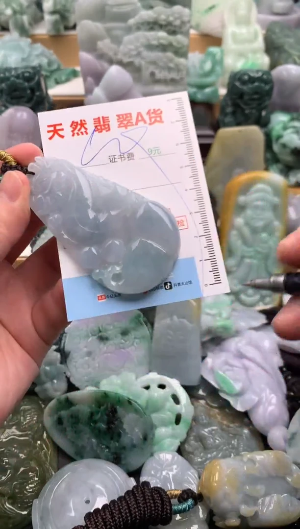 吊坠(不含链)未镶嵌翡翠1