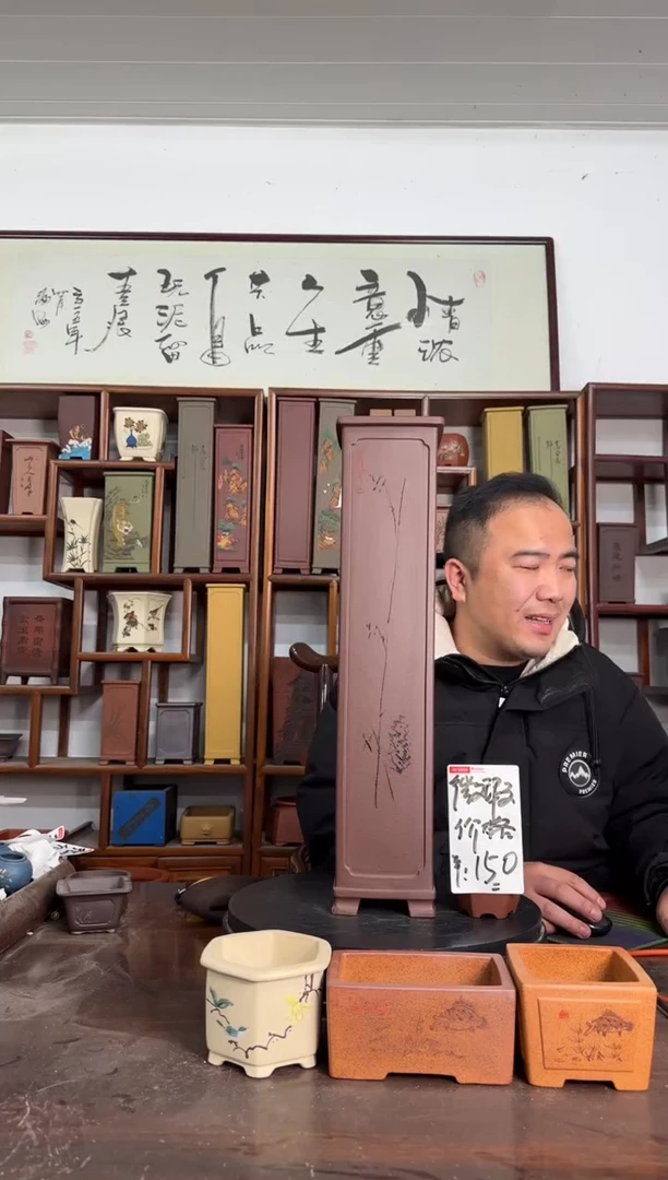 【闪购商品】紫砂花盆532583838365555