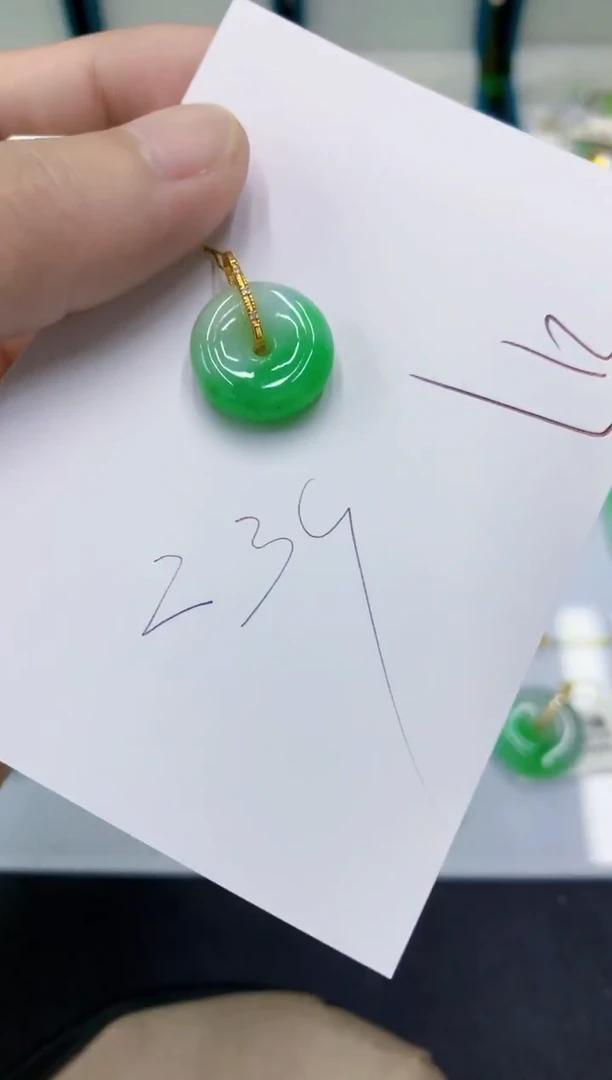 颈饰18K金镶嵌翡翠翡翠