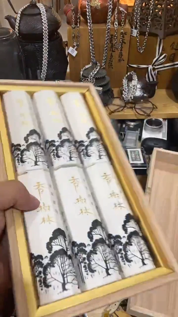 瓷片闪购商品  如图所示