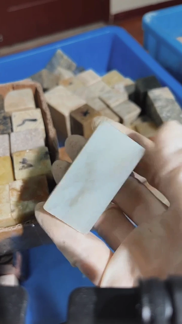 老挝石艺瑕疵不规则章