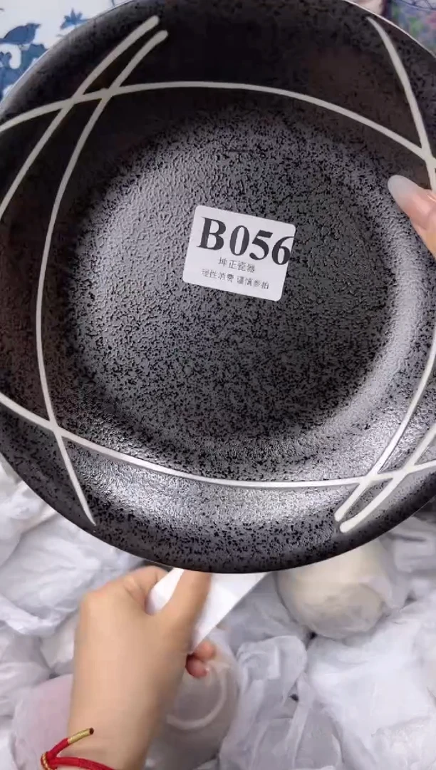 瓷片怡***A   B056